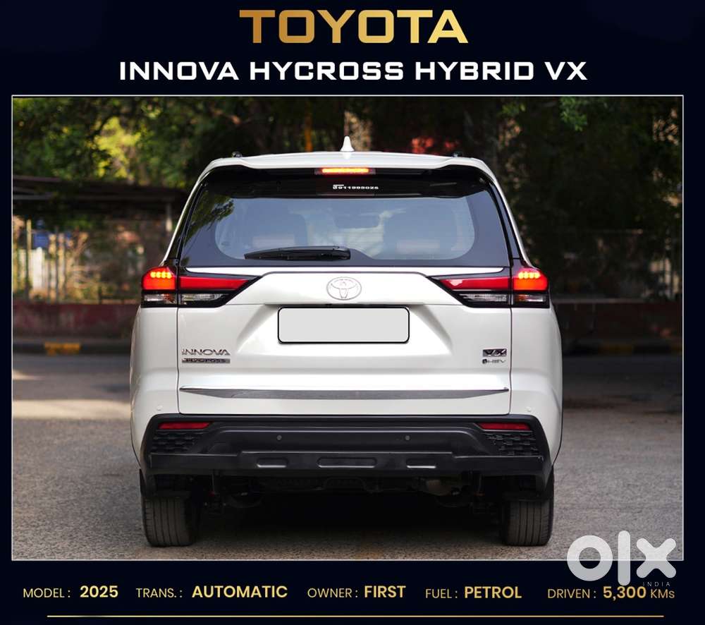 Toyota Innova Hycross 2.0 Vx Hybrid 7 Str, 2025, Petrol