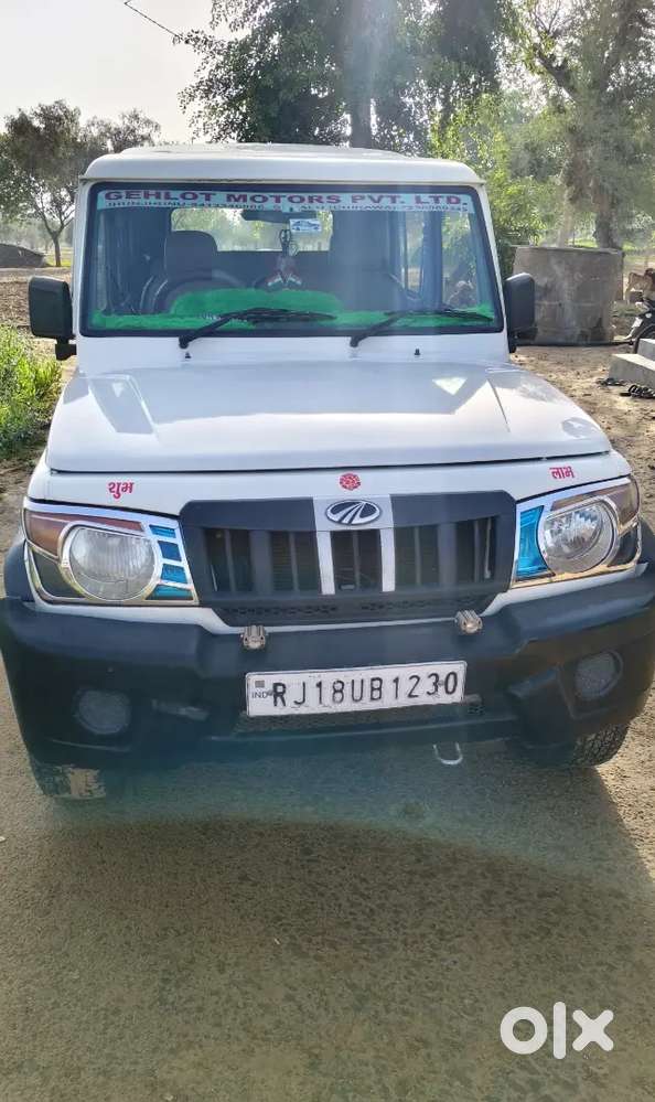 Mahindra Bolero 2016