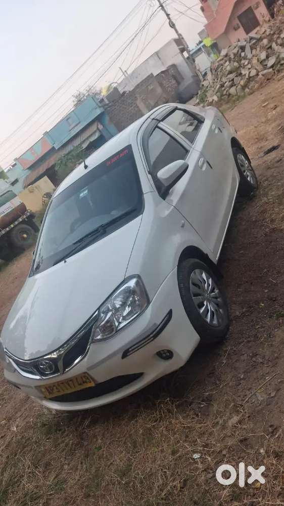 Very  Good  Condition