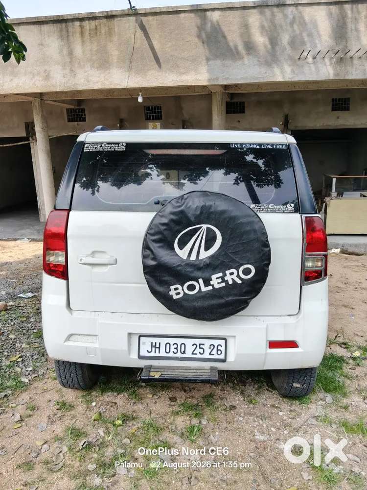 Mahindra Tuv 300 Plus 2017