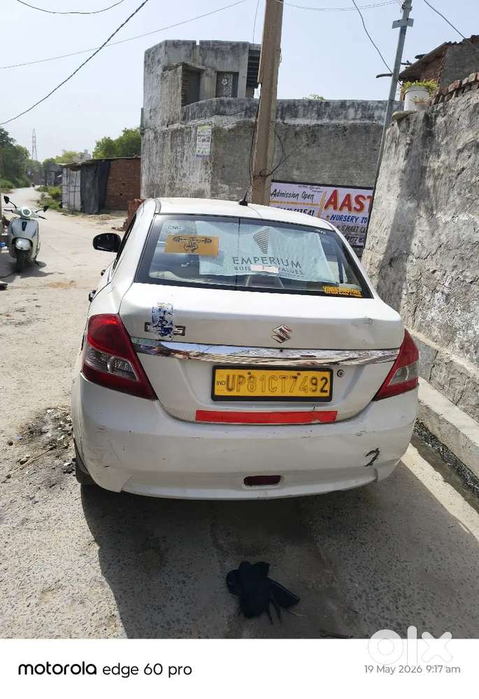 Maruti Suzuki Dzire 2020