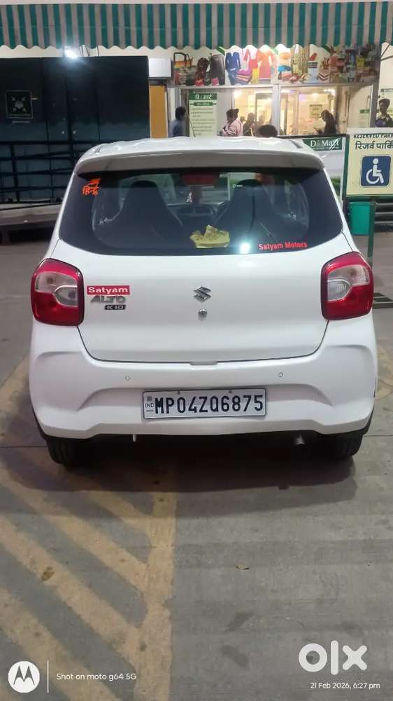 Maruti Suzuki Alto K10 2023 Petrol 17300 Km Driven