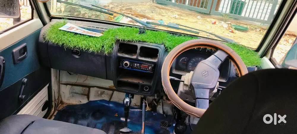 બિઝનેસ મેન