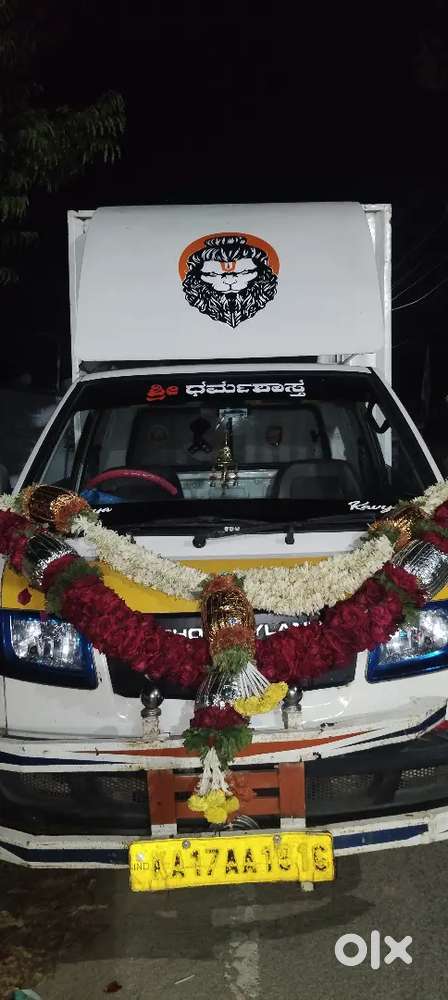 Ashok Leyland Cng Vechical Company Fitedd Inshurance Laps
