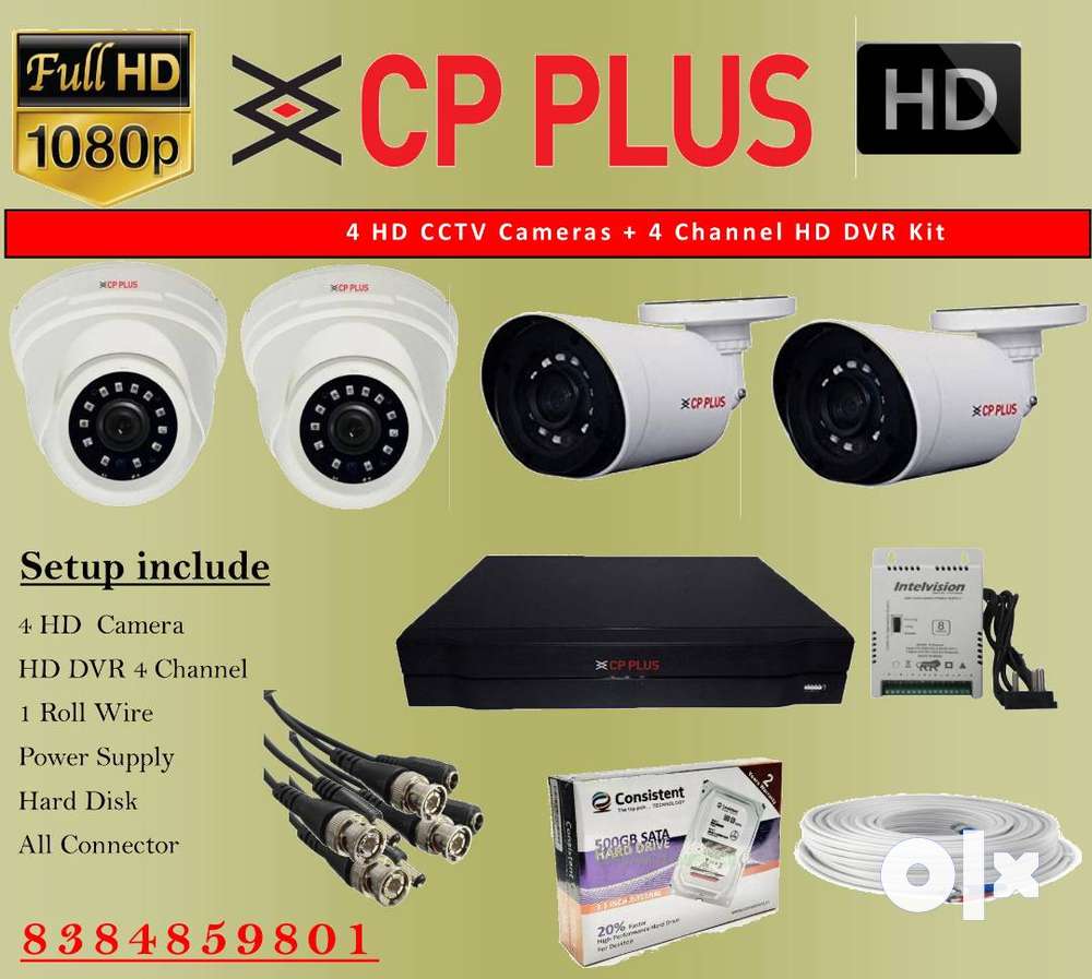 Cp plus dvr store 4 channel setup