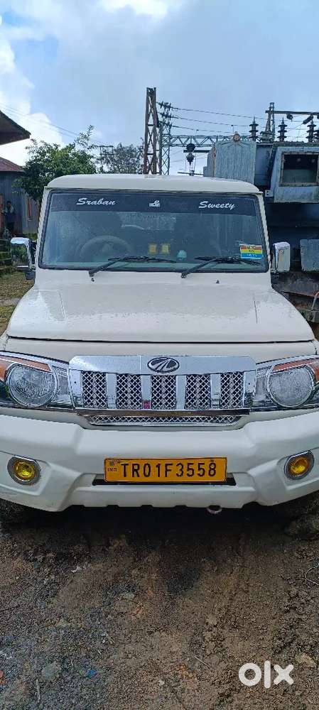 Mahindra Bolero Diesel Manual 2016