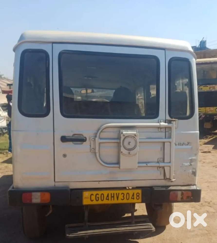 Trax Force Motors