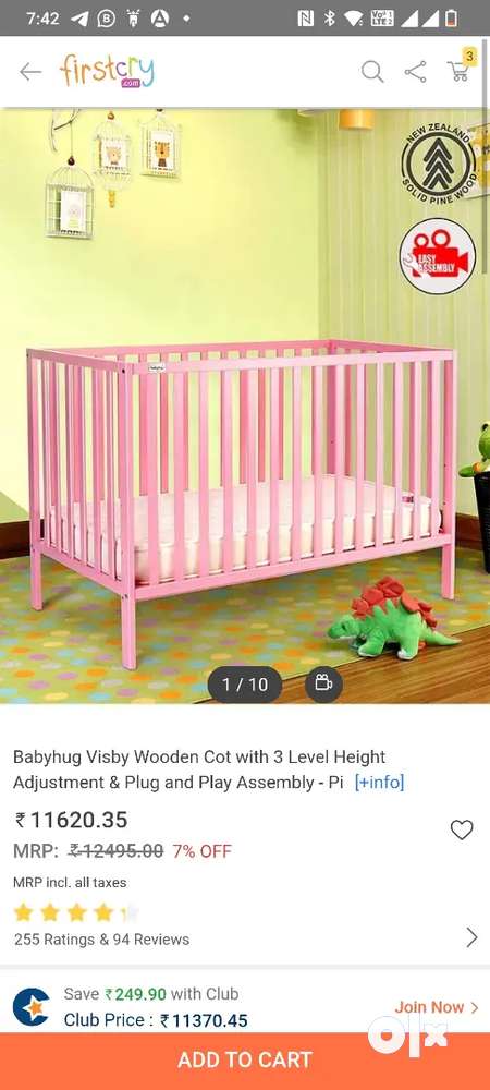 Babyhug best sale cot review