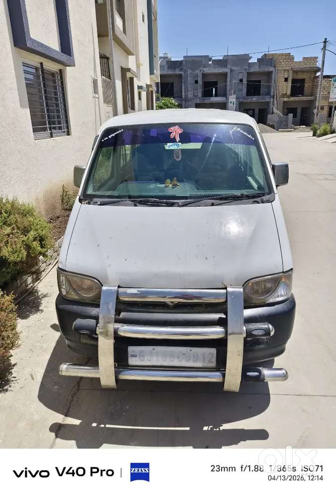 Mac Wheel Central Remote Previous Camera