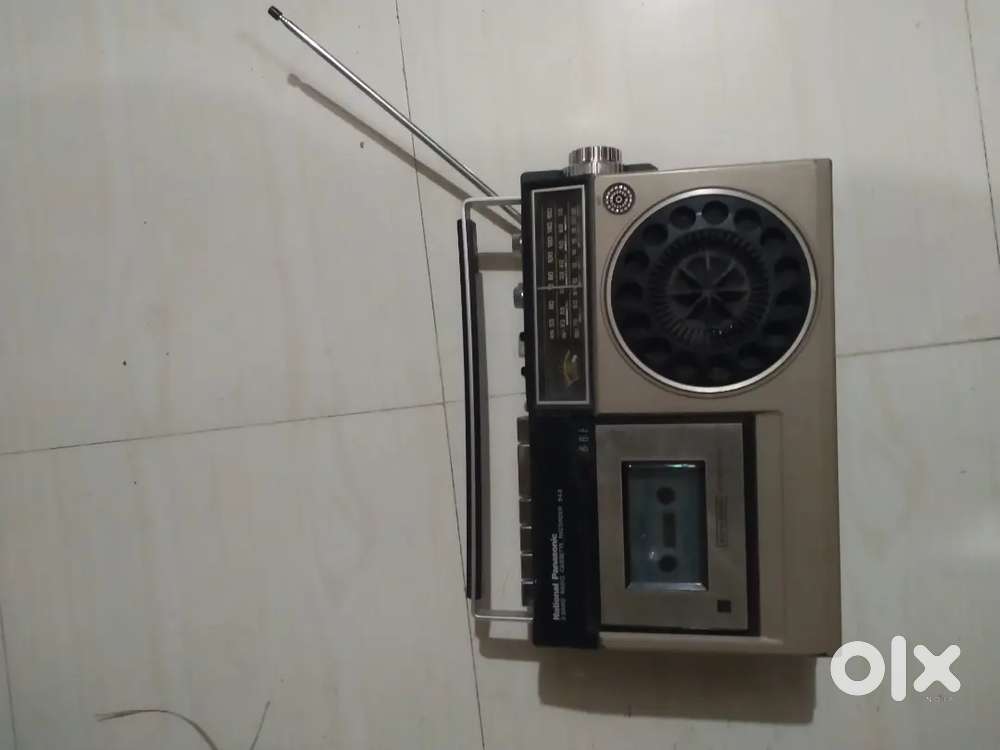 Old is Gold radio