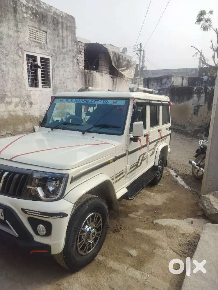 New Car Purchase