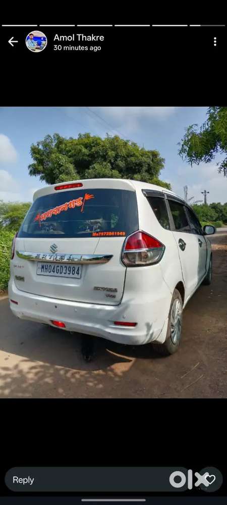 Maruti Suzuki Ertiga Diesel 2015