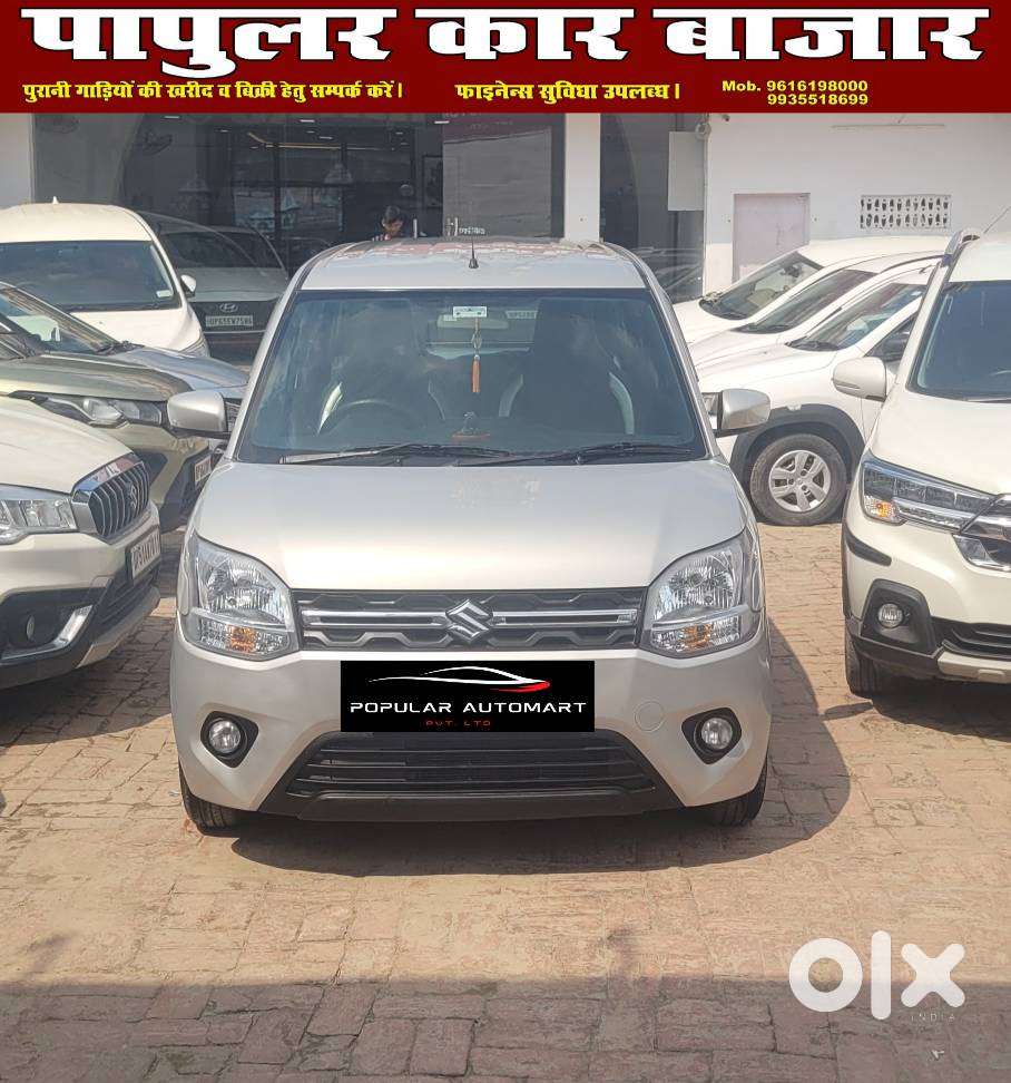 Maruti Suzuki Wagon R 1.0 Vxi, 2025, Petrol