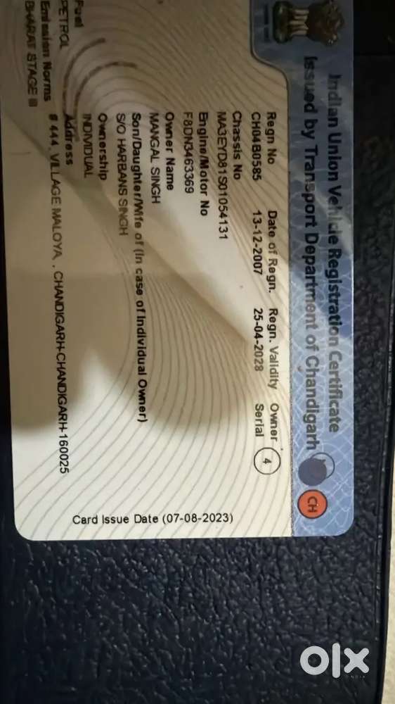 Maruti Suzuki Alto 2007 Petrol 100000 Km Driven