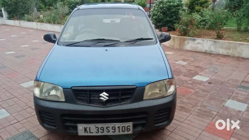 Car For Sale