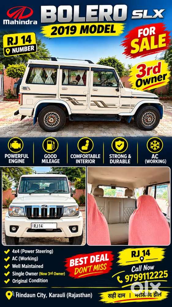 Mahindra Bolero Power 2019