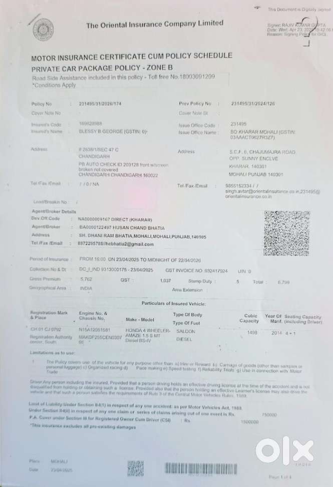 Honda City 2015-2017 I Dtec V, 2017, Diesel