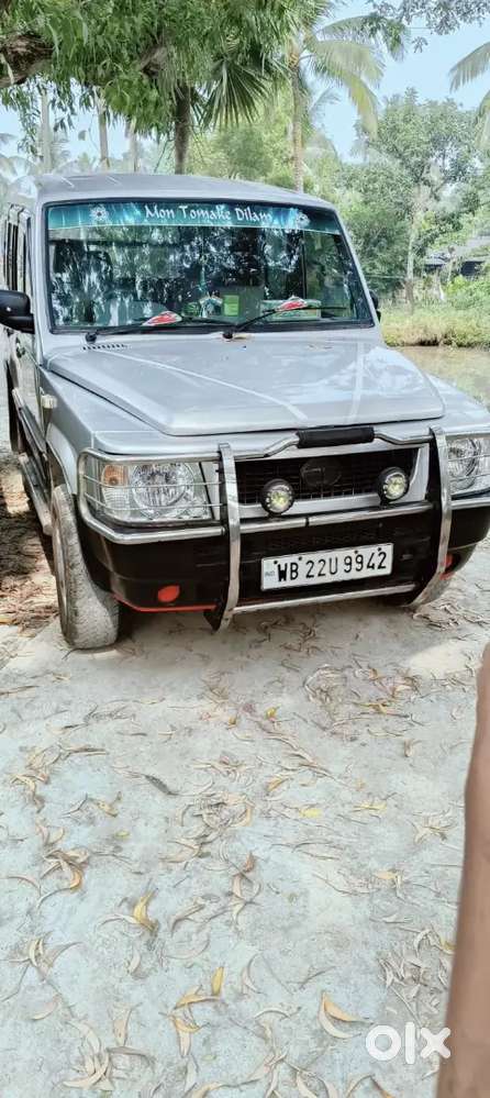 Tata Sumo Victa Diesel 2014