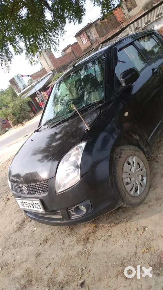 Bahut Argent Bechna Hai