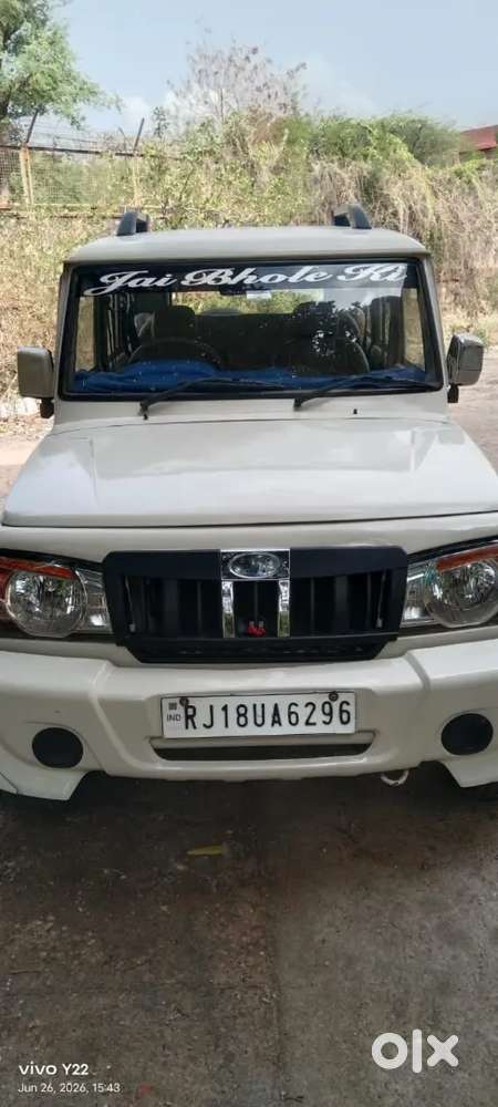 Mahindra Bolero 2013 Diesel