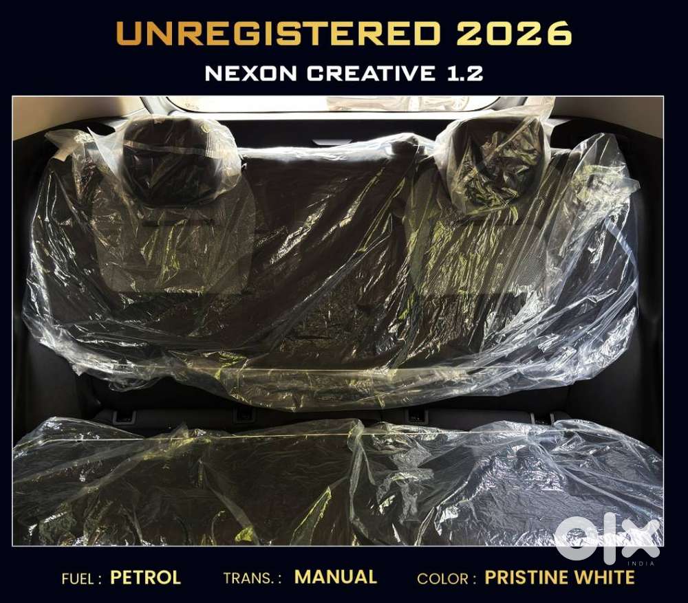 Tata Nexon, 2026, Petrol