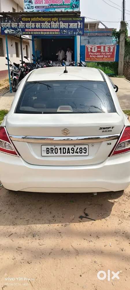 Maruti Dzire 2017 Manual Vxi