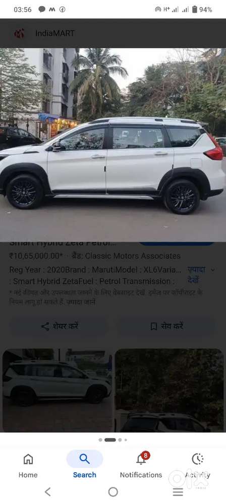 Maruti Suzuki Xl6 Zeta 2023