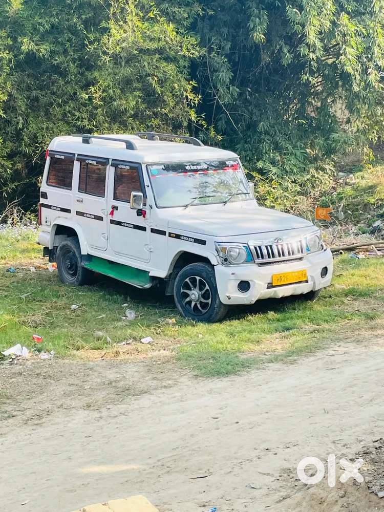 Dusri Keni Hai Hame