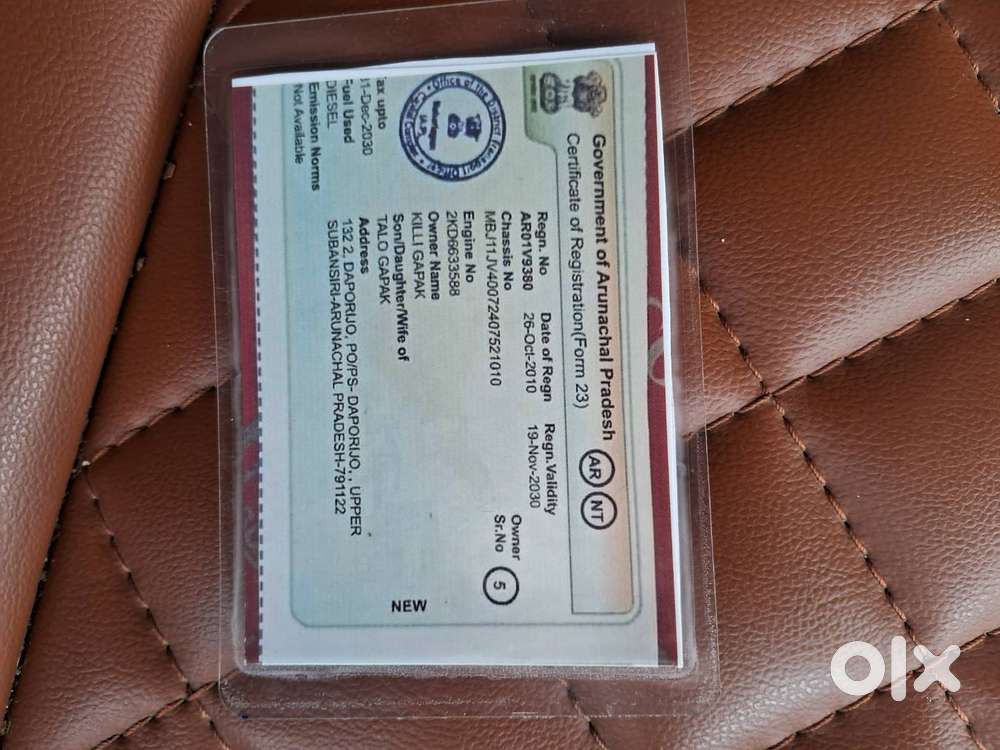 Innova 2.5g Sell/exchange.  If Exchange With Car Then Add Cash.