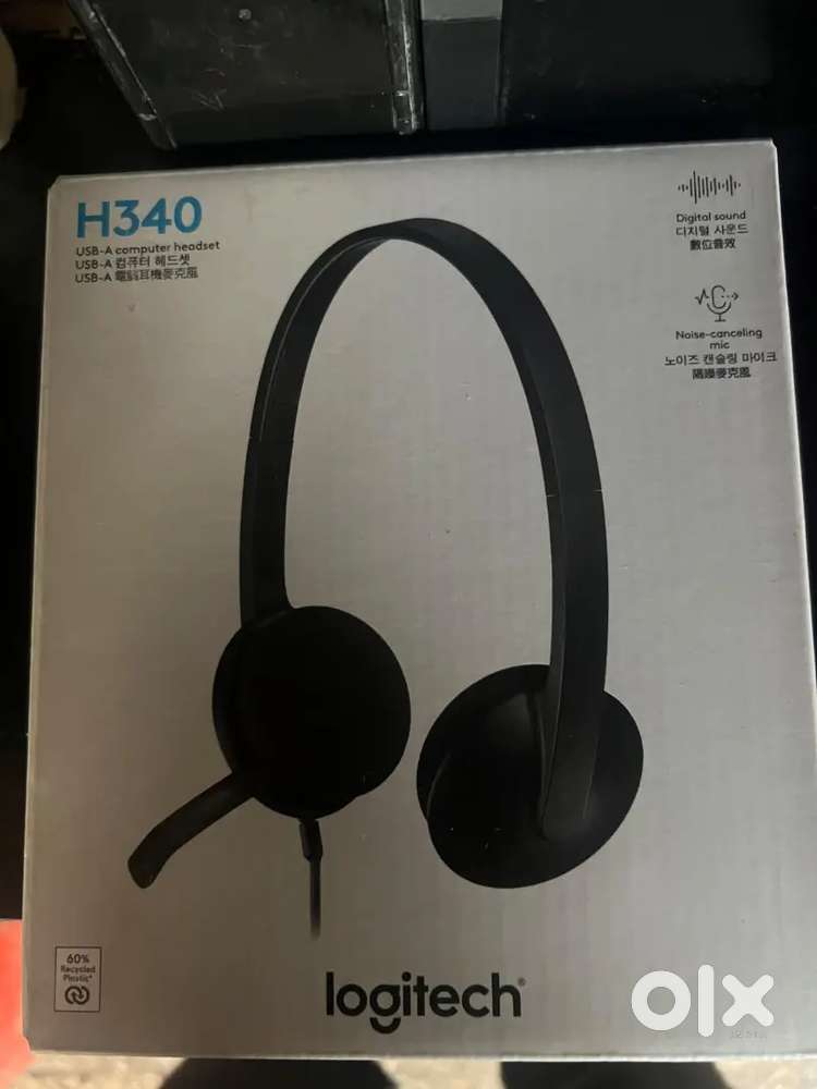 Logitech Headset
