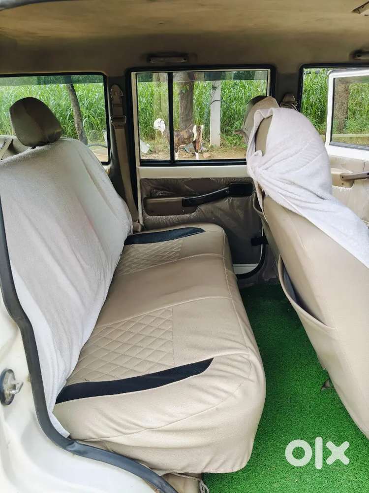Bolero Power Plus 2020 Best Deal