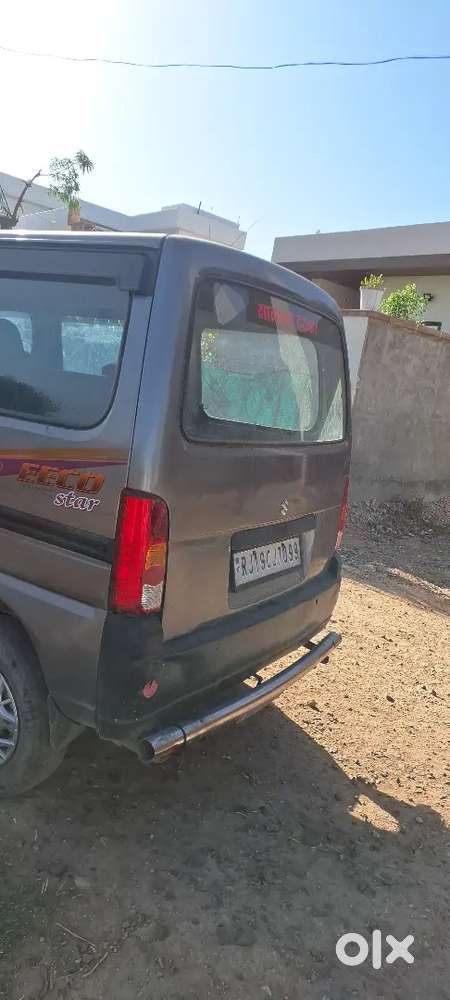 Maruti Suzuki Eeco 2020