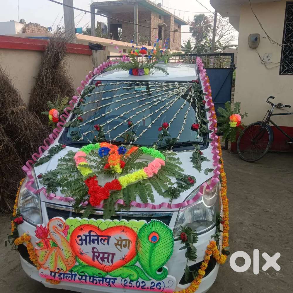 2015 Maruti Suzuki Wagon R Lxi