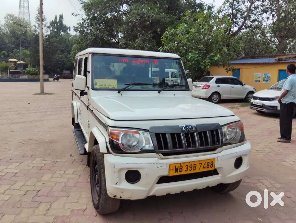 Mahindra Bolero Power 2019 Diesel Variant