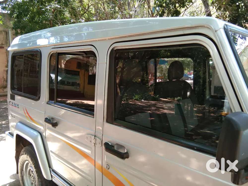 Force Gama 2013 Model