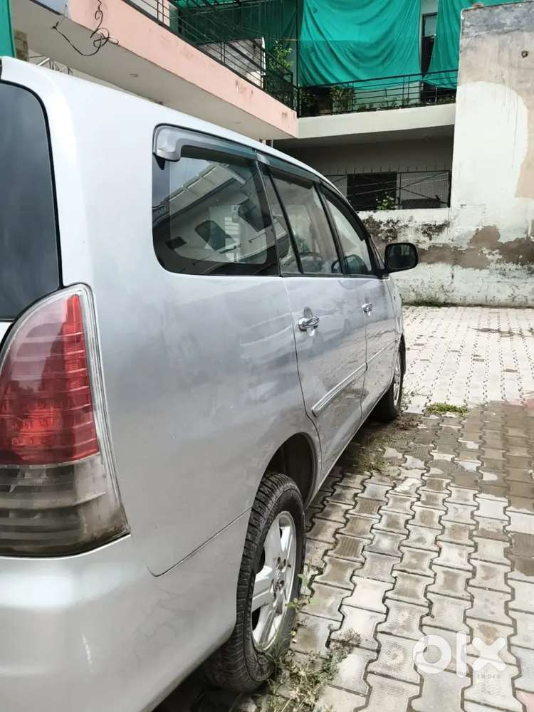Demad 2 Lakhs Only