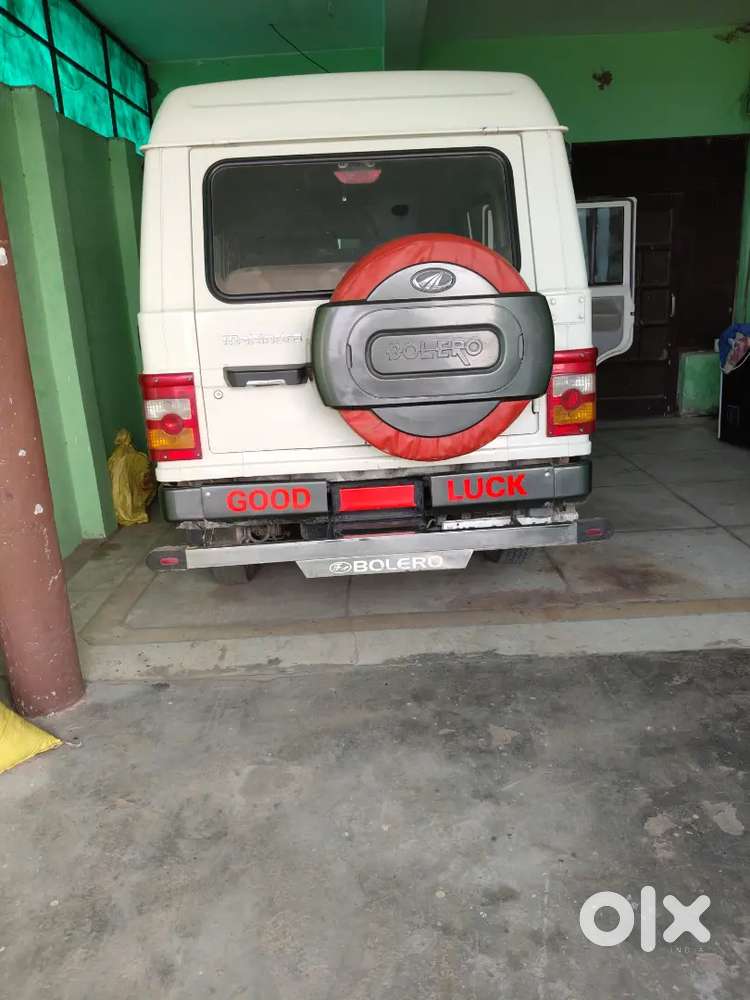 Mahindra Mahindra Limited