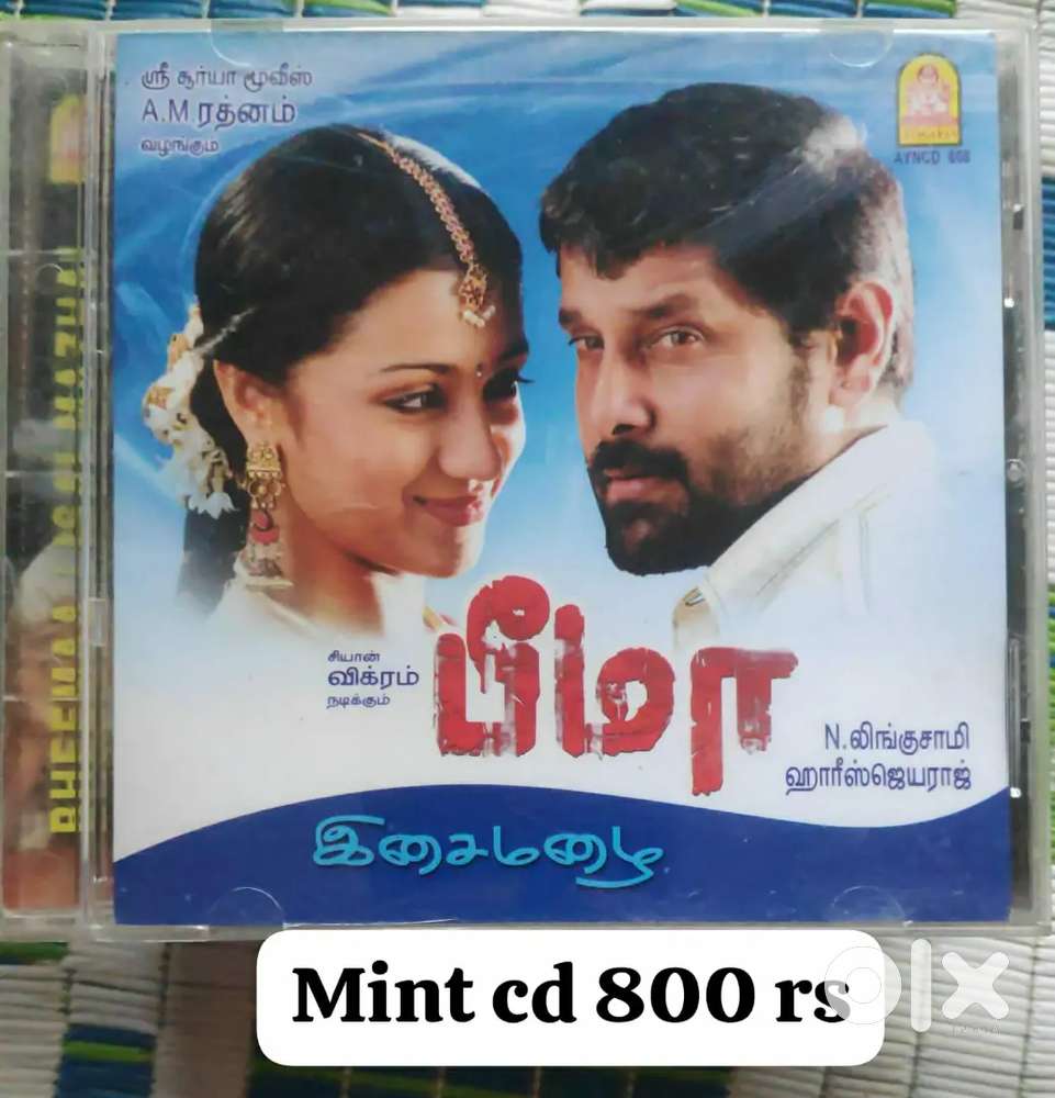 Audio cds Malayalam, Tamil, Hindi