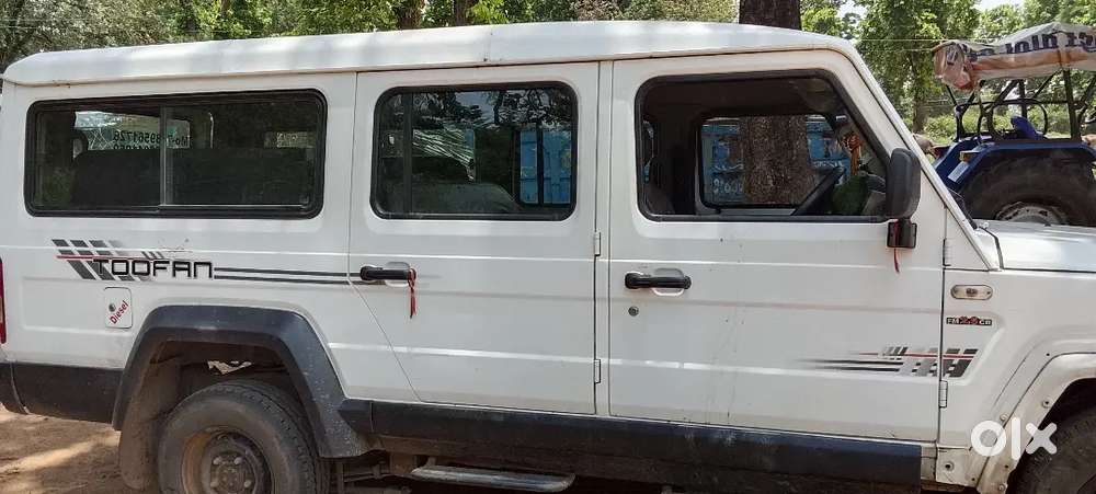 Force Motors Trax 2024