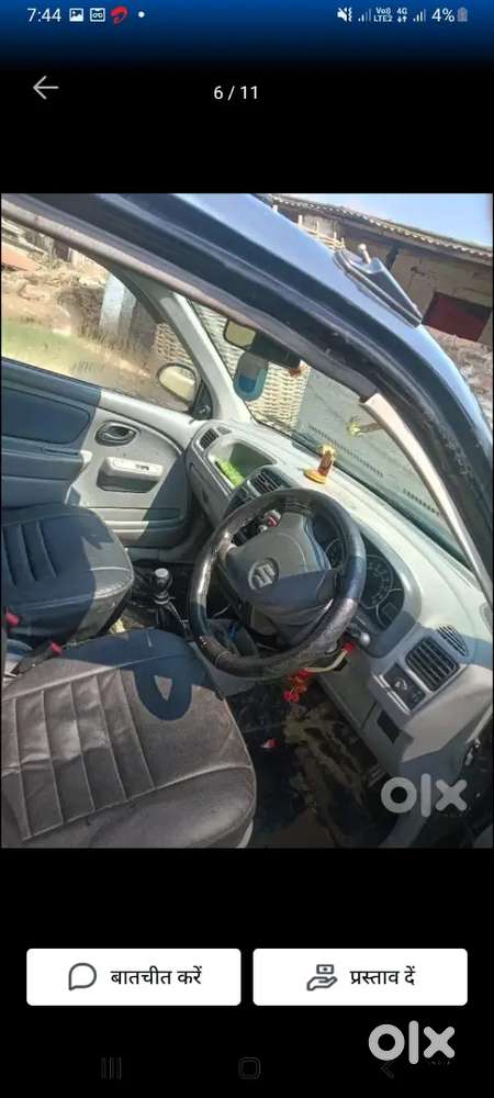 Maruti Suzuki Alto K10 2012