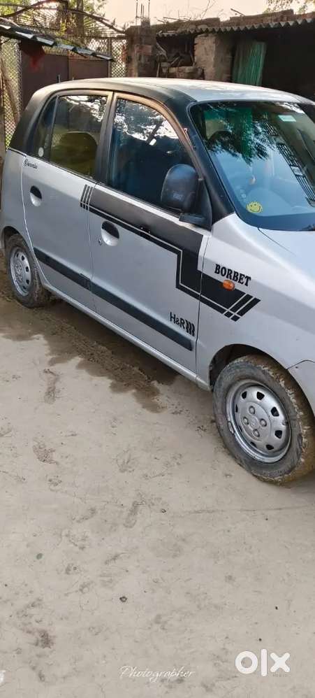 Shadiabad Ghazipur
