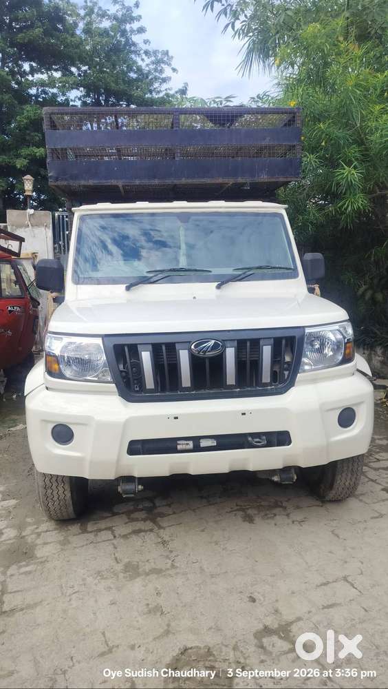 Mahindra Maxx Hd 1.7 Pickup | Only 1 Year Used | Good Condition