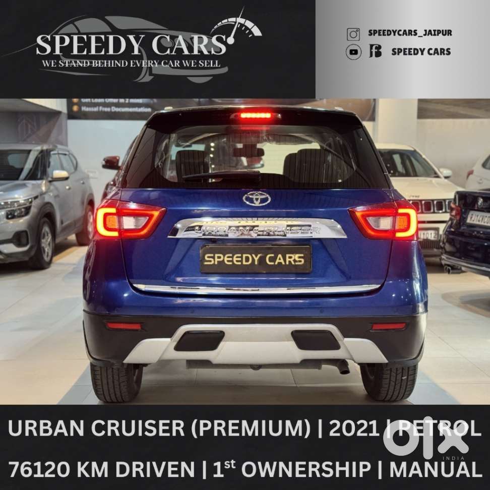 Toyota Urban Cruiser Cruiser Premium, 2021, Petrol