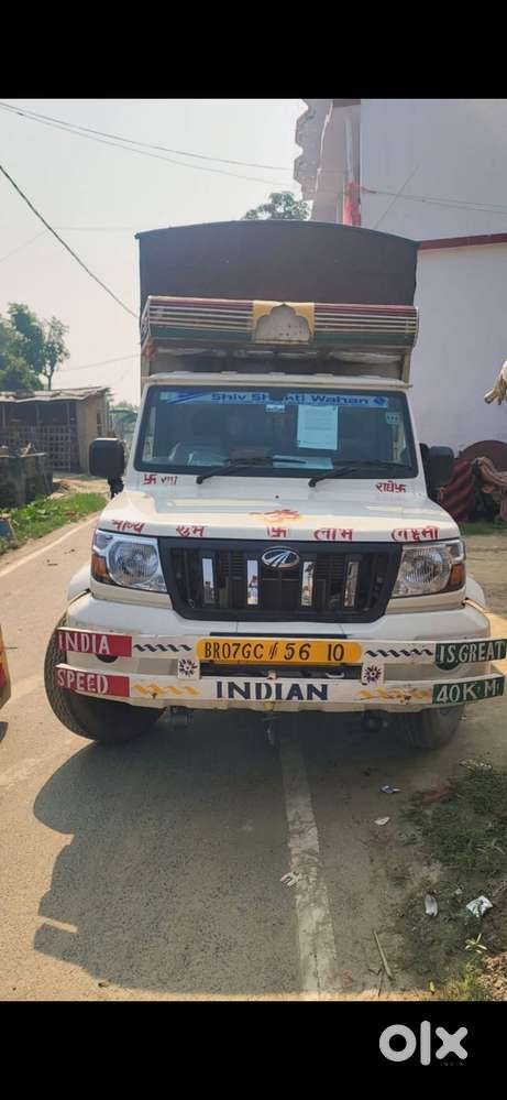 Mahindra Bolero Pik Up 2025