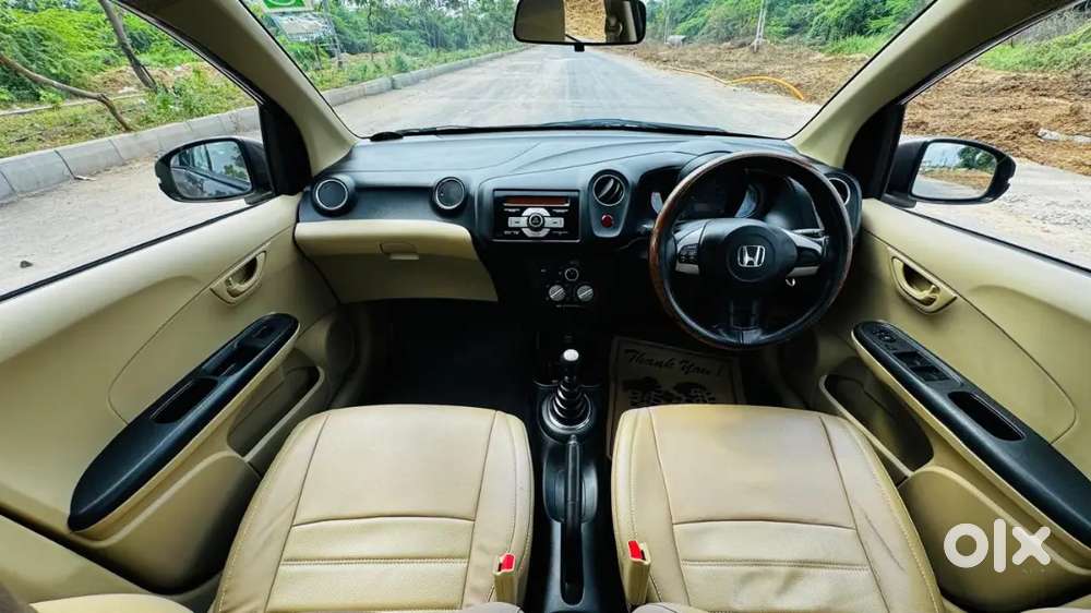 I Want To My Car