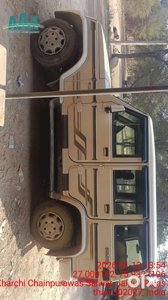 Mahindra Bolero 2021 डीज़ल मैनुअल