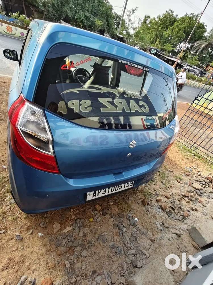 Maruti Suzuki Alto 2015