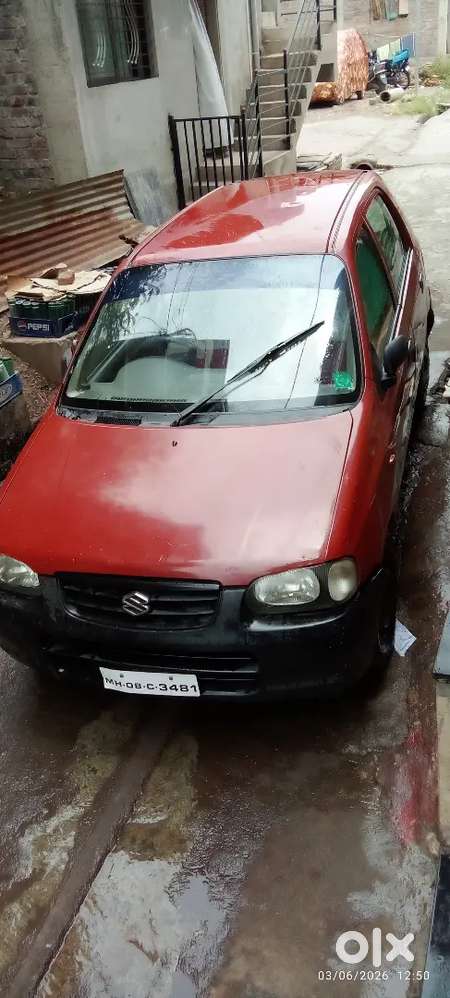 Mileage 300 Lpg