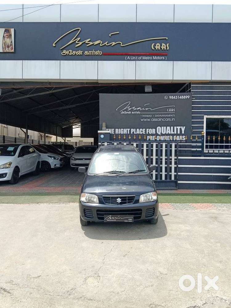 Maruti Suzuki Alto Lxi Bsiii, 2008, Petrol