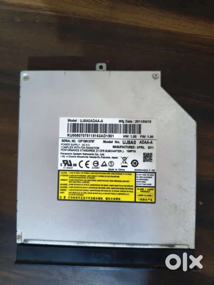 DVD-RW player